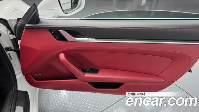 Porsche 911 4S, миниатюра 16