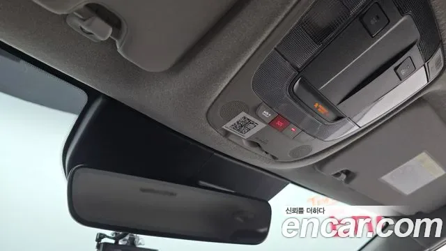 Kia Niro EV, миниатюра 25