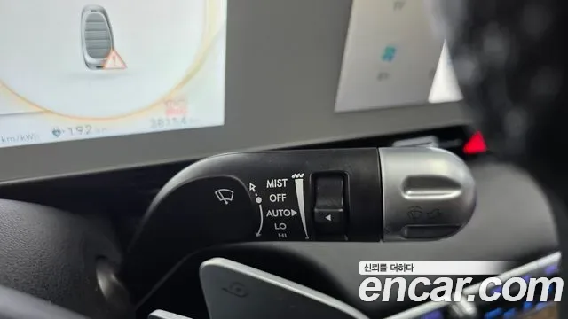 Hyundai Ioniq 5 AWD Prestige, миниатюра 21