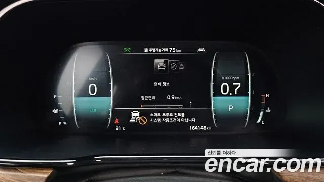 Kia Mohave дизель 3.0 4WD 7 мест, миниатюра 30