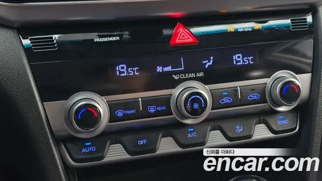 Hyundai Avante AD, миниатюра 15