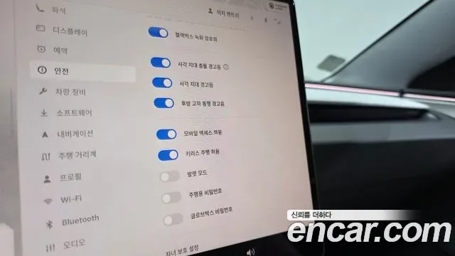 Tesla 3 RWD, миниатюра 29