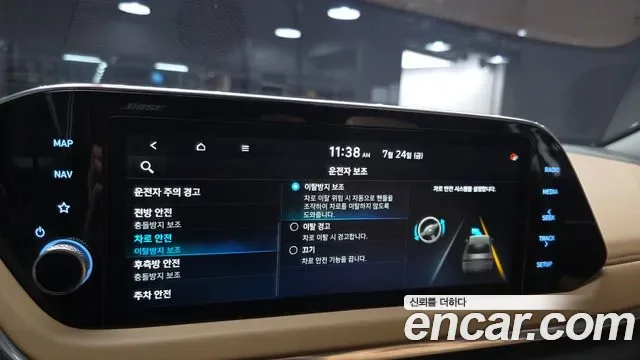 Hyundai Sonata 2.0 Inspiration, миниатюра 16