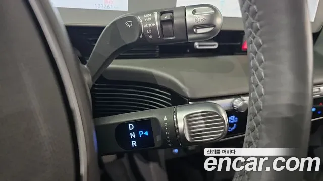 Hyundai Ioniq 5, миниатюра 16