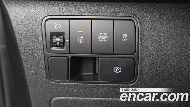 Hyundai Staria HEV 1.6 11 мест Modern, миниатюра 5
