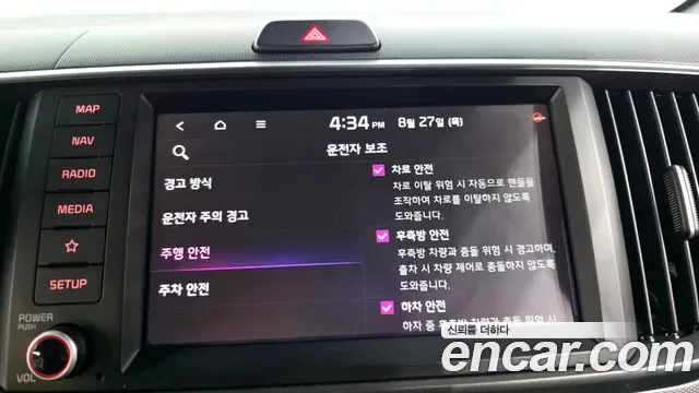 Kia Ray Gravity, миниатюра 14
