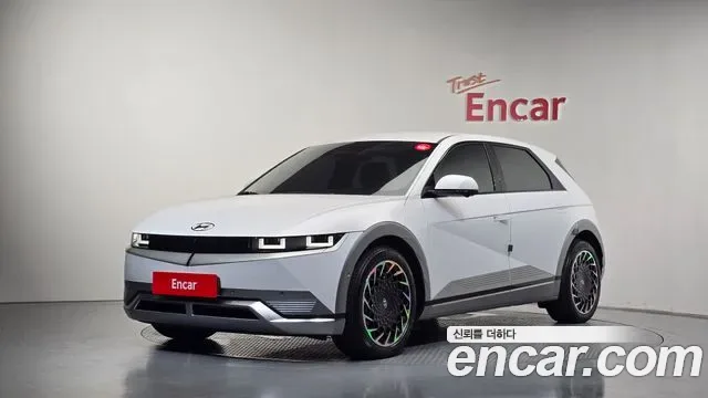 Hyundai Ioniq 5 AWD Prestige