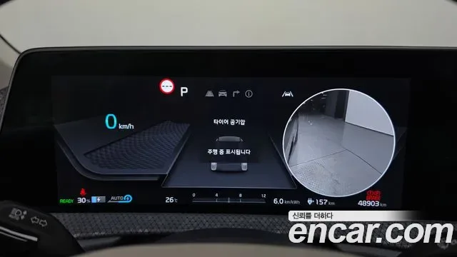 Kia EV6, миниатюра 25