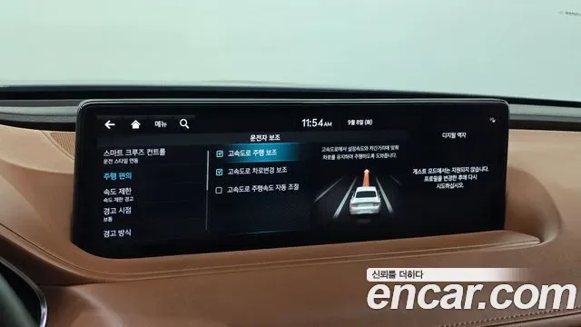 Genesis G80 бензин 3.5 Turbo AWD ( ), миниатюра 3
