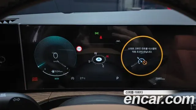 Hyundai Santa FE бензин 2.5T 4WD Calligraphy, миниатюра 24