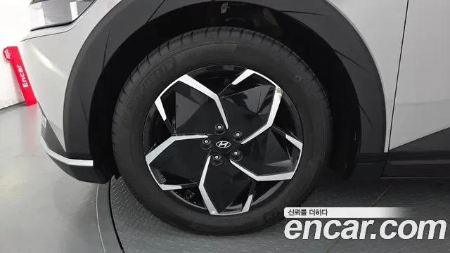 Hyundai Ioniq 5, миниатюра 16