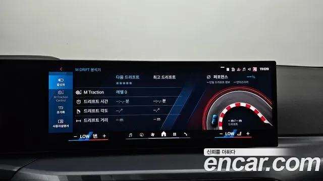 BMW M2, миниатюра 7