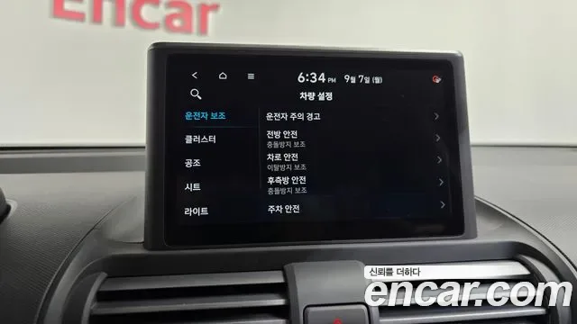 Hyundai Casper Turbo Inspiration, миниатюра 26