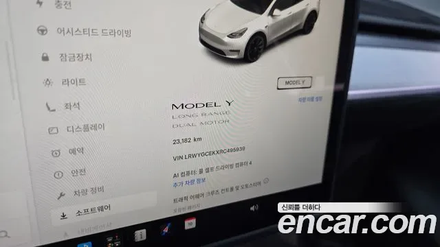 Tesla Y AWD, миниатюра 12