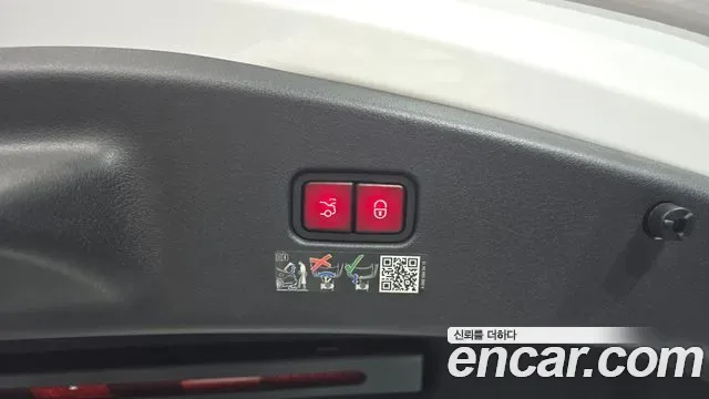 Mercedes-Benz CLE CLE200, миниатюра 11