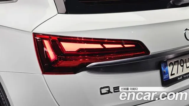 Audi Q5 45 TFSI, миниатюра 11