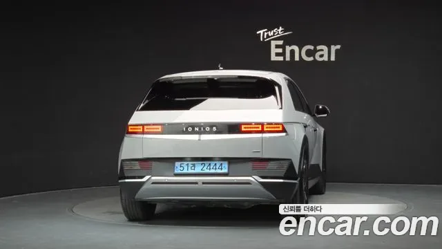 Hyundai Ioniq 5 AWD, миниатюра 4