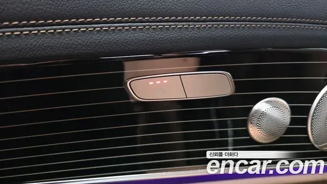 Mercedes-Benz E-Class E450 4MATIC, миниатюра 14