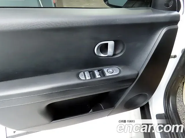 Hyundai Ioniq 5, миниатюра 20