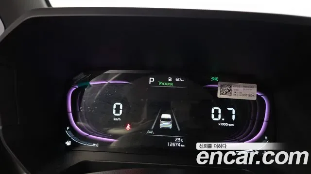 Kia Ray Signature, миниатюра 25