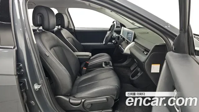 Hyundai Ioniq 5 AWD, миниатюра 20