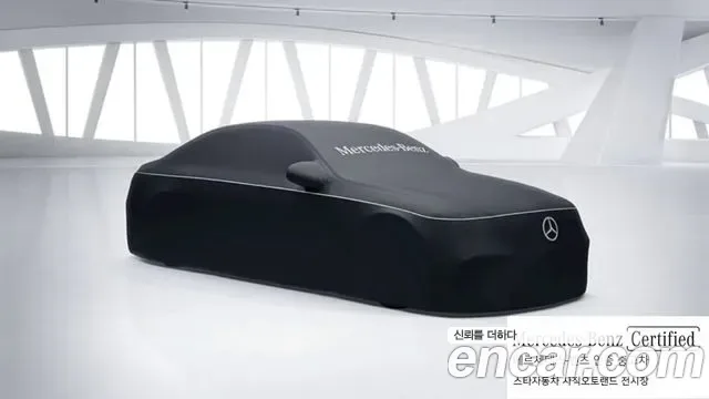 Mercedes-Benz EQE EQE350+