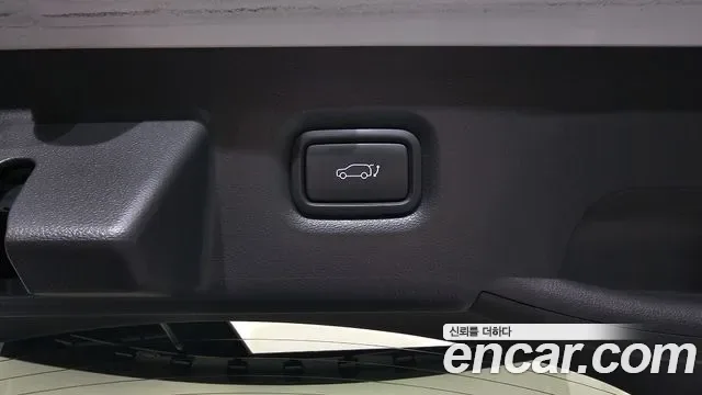 Hyundai Ioniq 5 Prestige, миниатюра 28