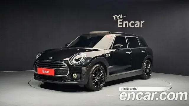 MINI Cooper II