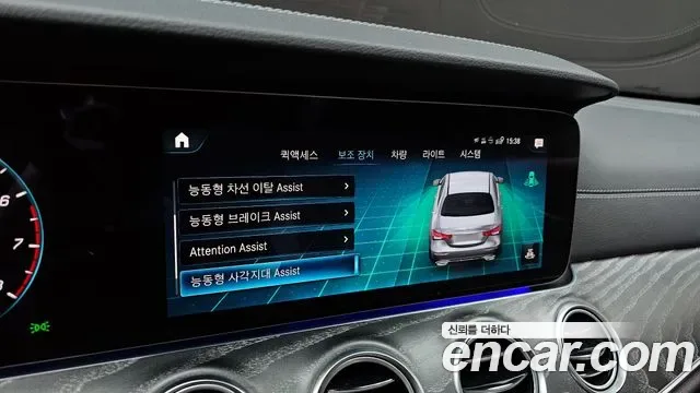 Mercedes-Benz E-Class E350 4MATIC AMG Line, миниатюра 17