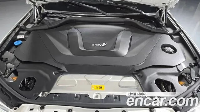 BMW iX3 M, миниатюра 8