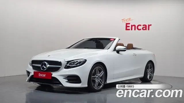 Mercedes-Benz E-Class E220d, миниатюра 11