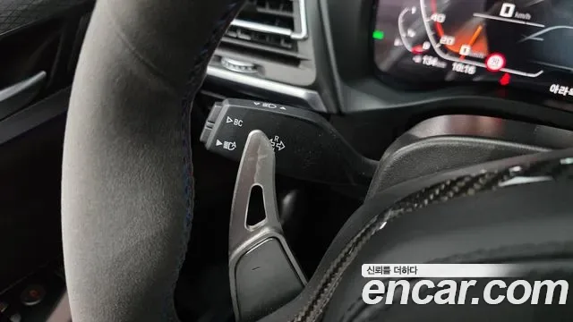 BMW X4 xDrive20i M, миниатюра 18