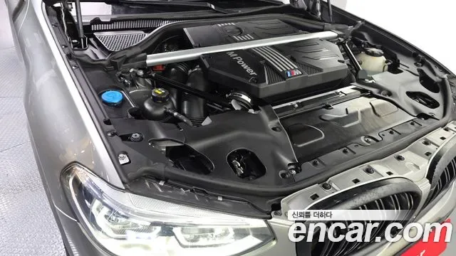 BMW X4M (G02), миниатюра 7
