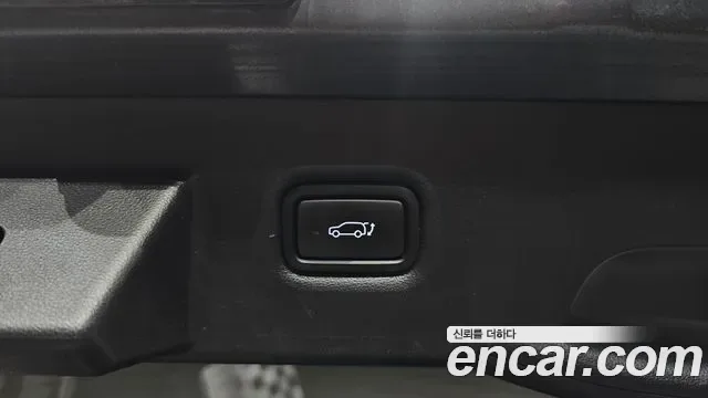 Hyundai Ioniq 5 Prestige, миниатюра 9