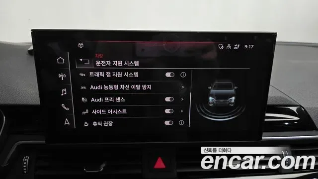 Audi A4 40 TFSI Premium, миниатюра 10