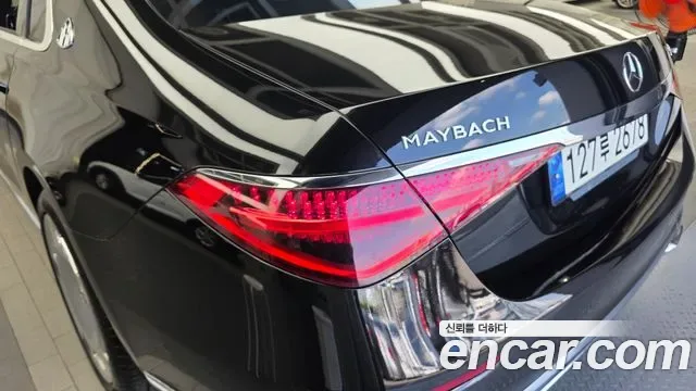 Mercedes-Benz S-Class S580 4MATIC, миниатюра 23