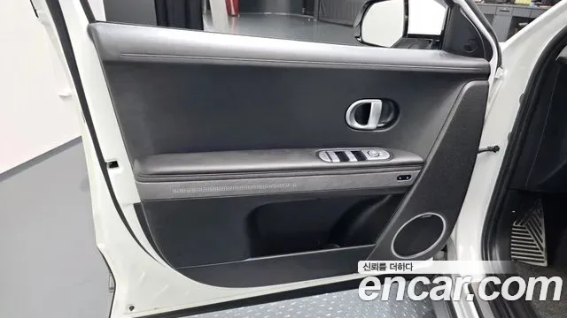Hyundai Ioniq 5 Prestige, миниатюра 2