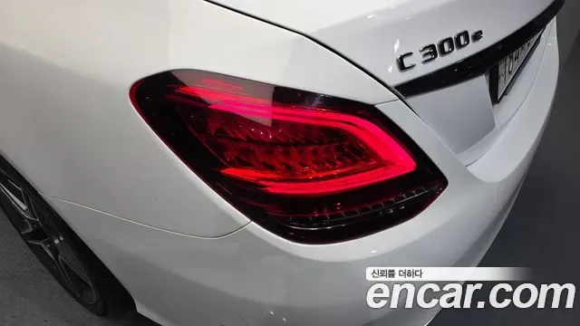 Mercedes-Benz C-Class C300e 4MATIC AMG Line, миниатюра 30