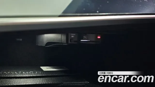 Mercedes-Benz E-Class E300 4MATIC AMG Line, миниатюра 16