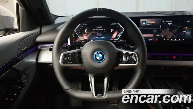 BMW 5 (G60) 530e M, миниатюра 16