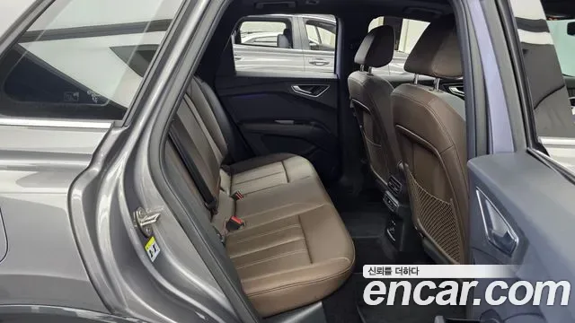 Audi Q4 45 Premium, миниатюра 14