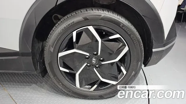 Hyundai Ioniq 5, миниатюра 15