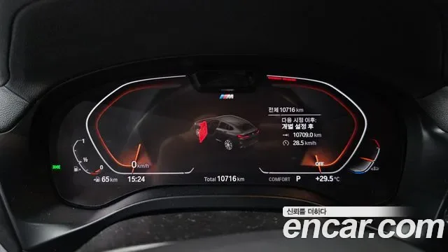 BMW X4 xDrive20i M, миниатюра 27
