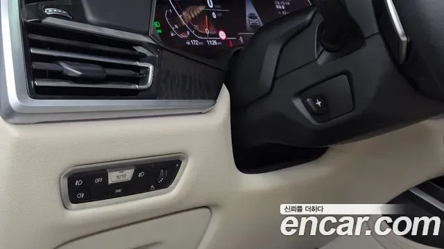 BMW X7 xDrive 40i 7 мест, миниатюра 10