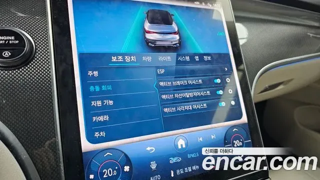 Mercedes-Benz CLE CLE200, миниатюра 10