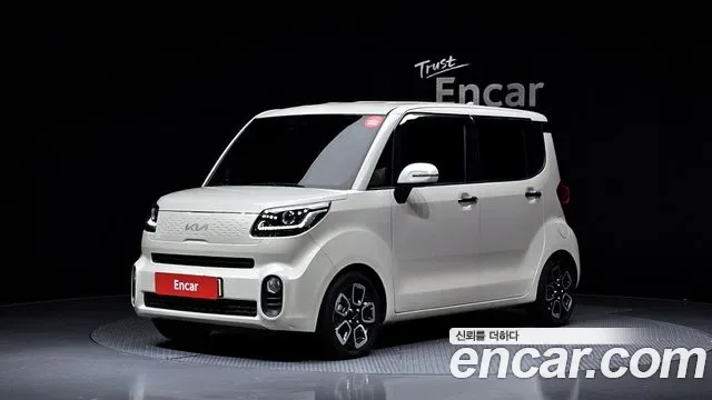 Kia The New Ray Signature