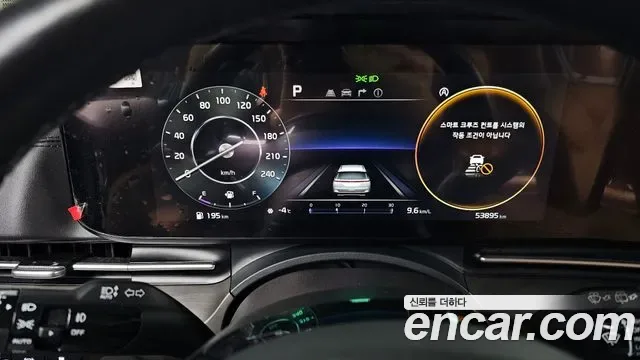 Kia Carnival дизель 7 мест Signature, миниатюра 20
