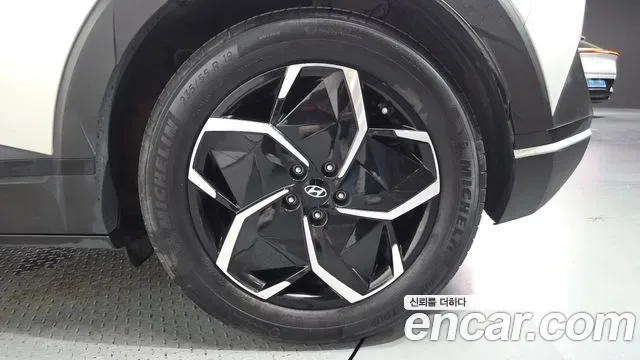 Hyundai Ioniq 5, миниатюра 17