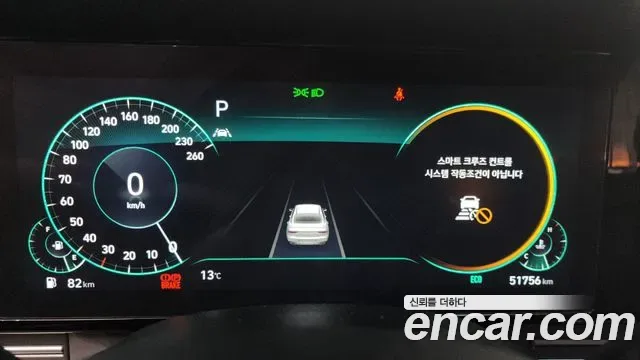 Hyundai Grandeur 2.5 Premium, миниатюра 17