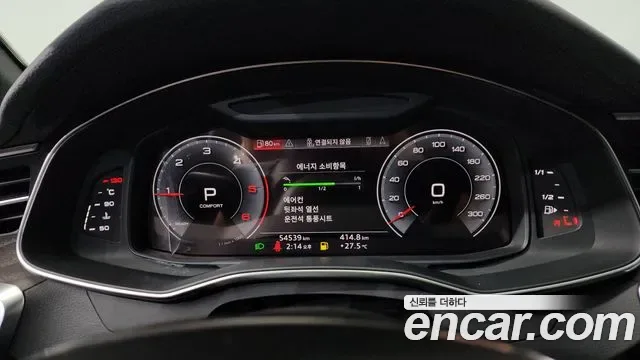 Audi A6 40 TDI Premium, миниатюра 11